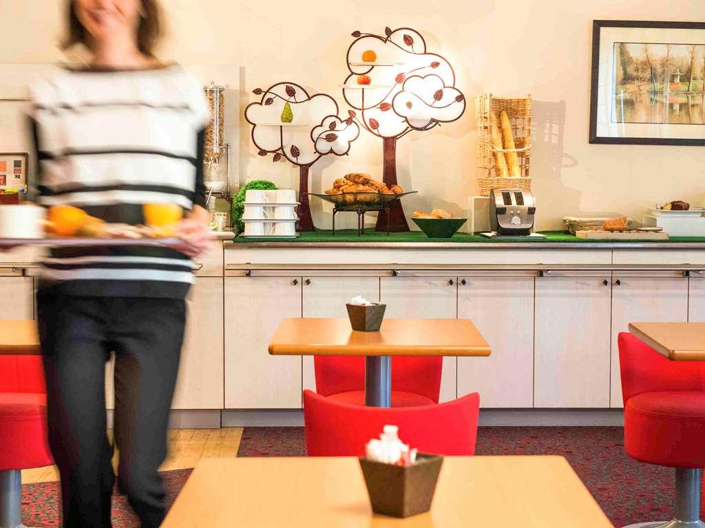 فندق Ibis Vitre Centre المطعم الصورة